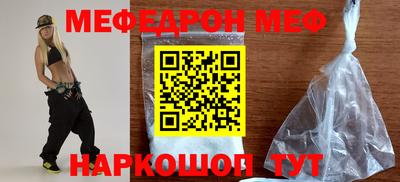 круглые Славгород