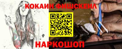 круглые Славгород