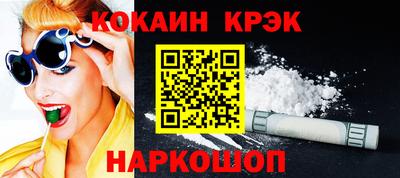 круглые Славгород