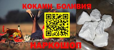гашишное масло Славянск-на-Кубани
