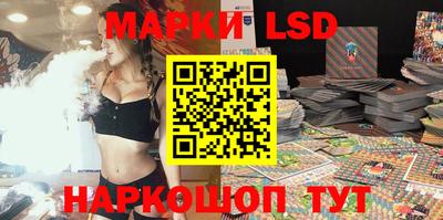 круглые Славгород