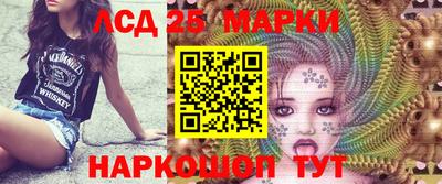альфа пвп Сланцы