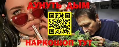 круглые Славгород