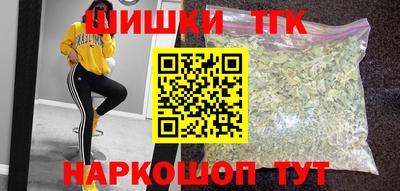 круглые Славгород