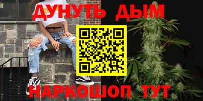 круглые Славгород