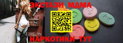 круглые Славгород