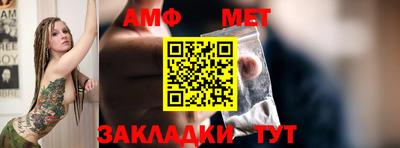 гашишное масло Славянск-на-Кубани