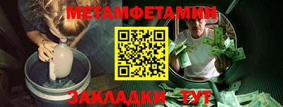 гашишное масло Славянск-на-Кубани