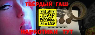 круглые Славгород
