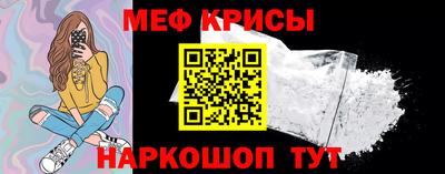 гашишное масло Славянск-на-Кубани