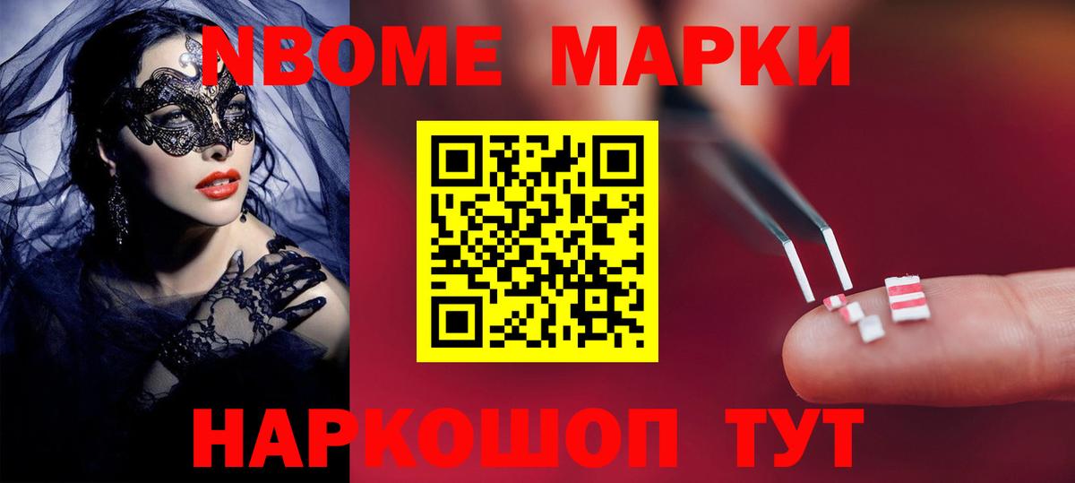 Богородск  ЛСД экстази ecstasy  blacksprut вход  Вход с VPN 